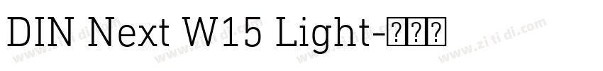 DIN Next W15 Light字体转换